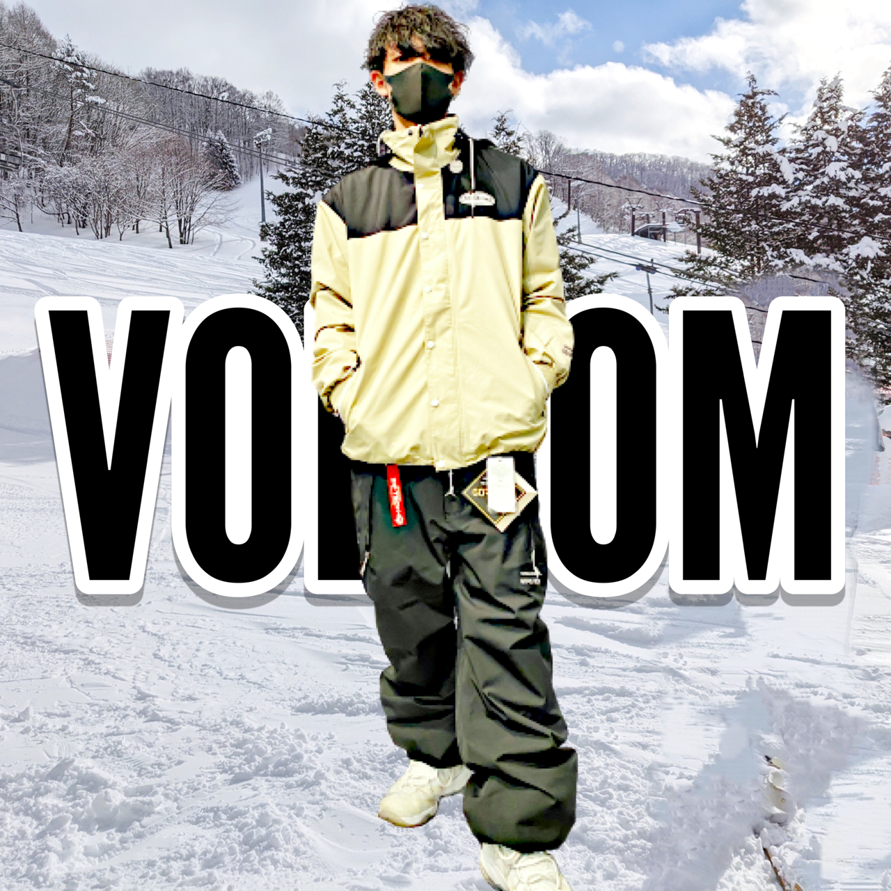 VOLCOM ウェア