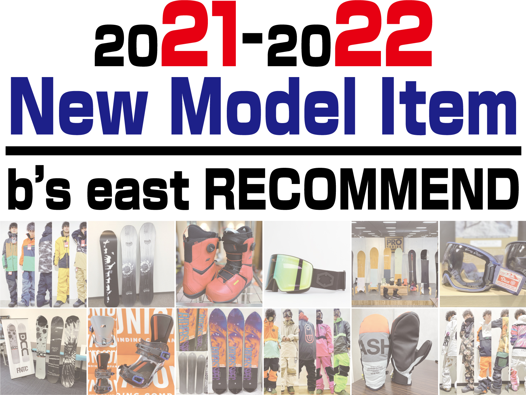 2122 NEW MODEL SNOWBOARD b’seast RECOMMEND