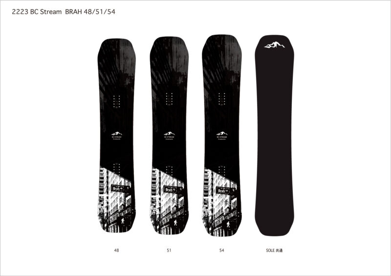 BC stream S 153cmスノボード　2020年