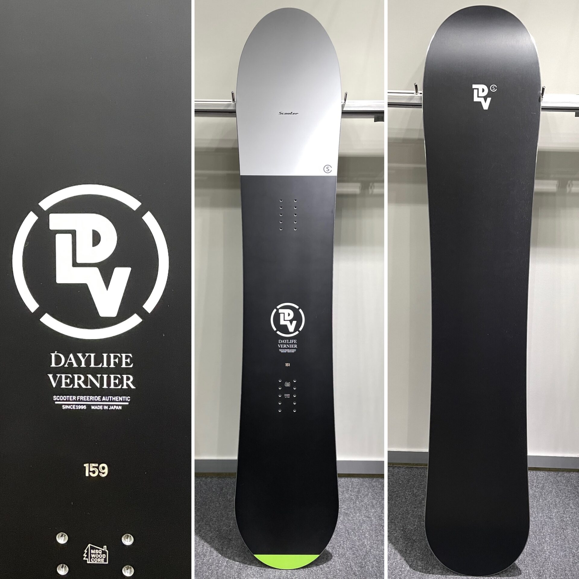 DAYLIFE VERNIER