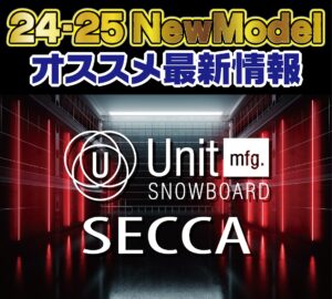 UNIT SECCA