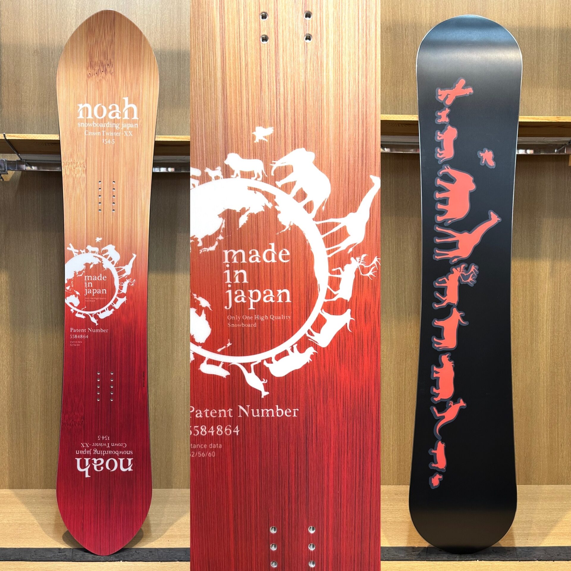 国産 21/22 Noah Snowboarding Japan Super Spark AL 150cm