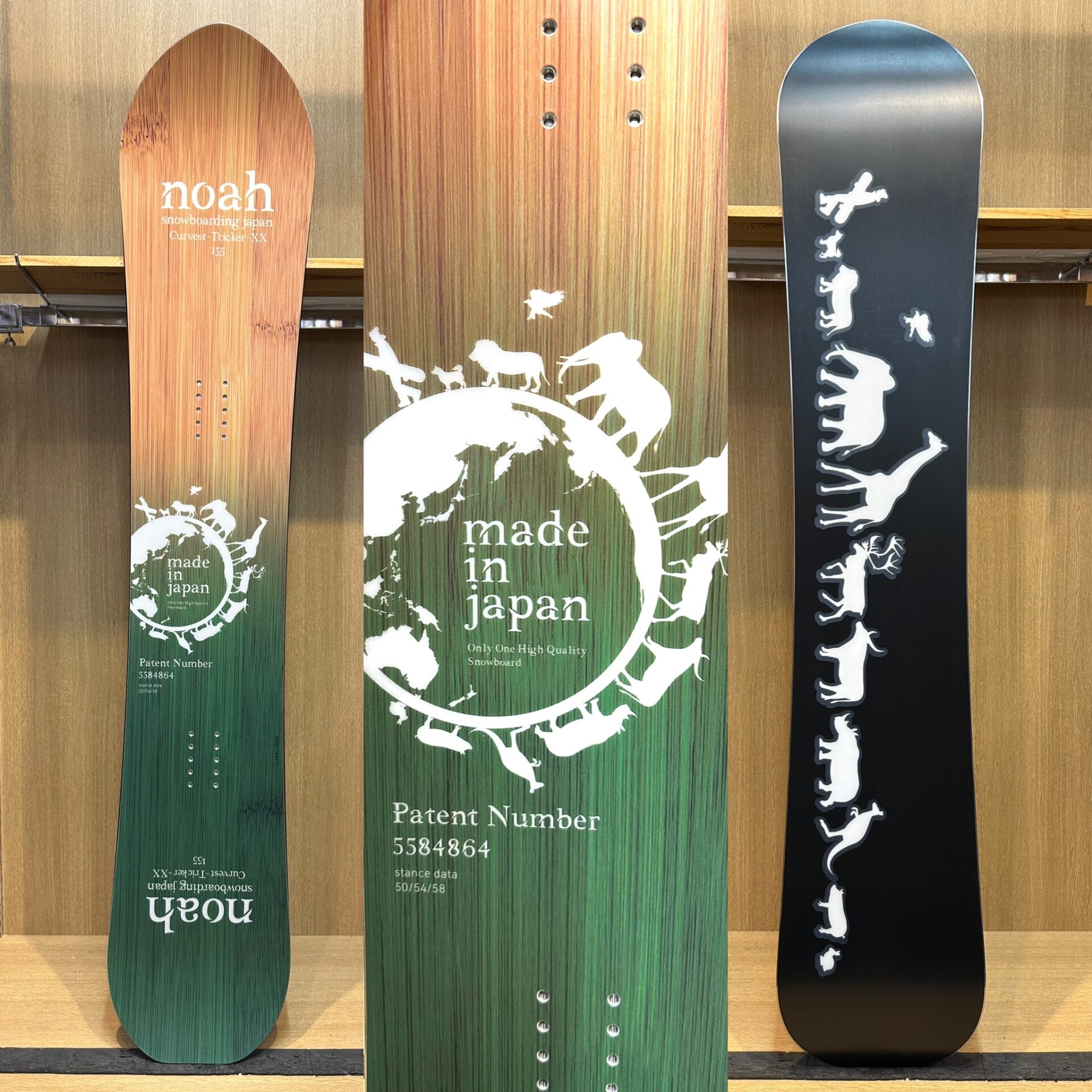 22-23 ノア NOAH snow boarding C.T xx152.5