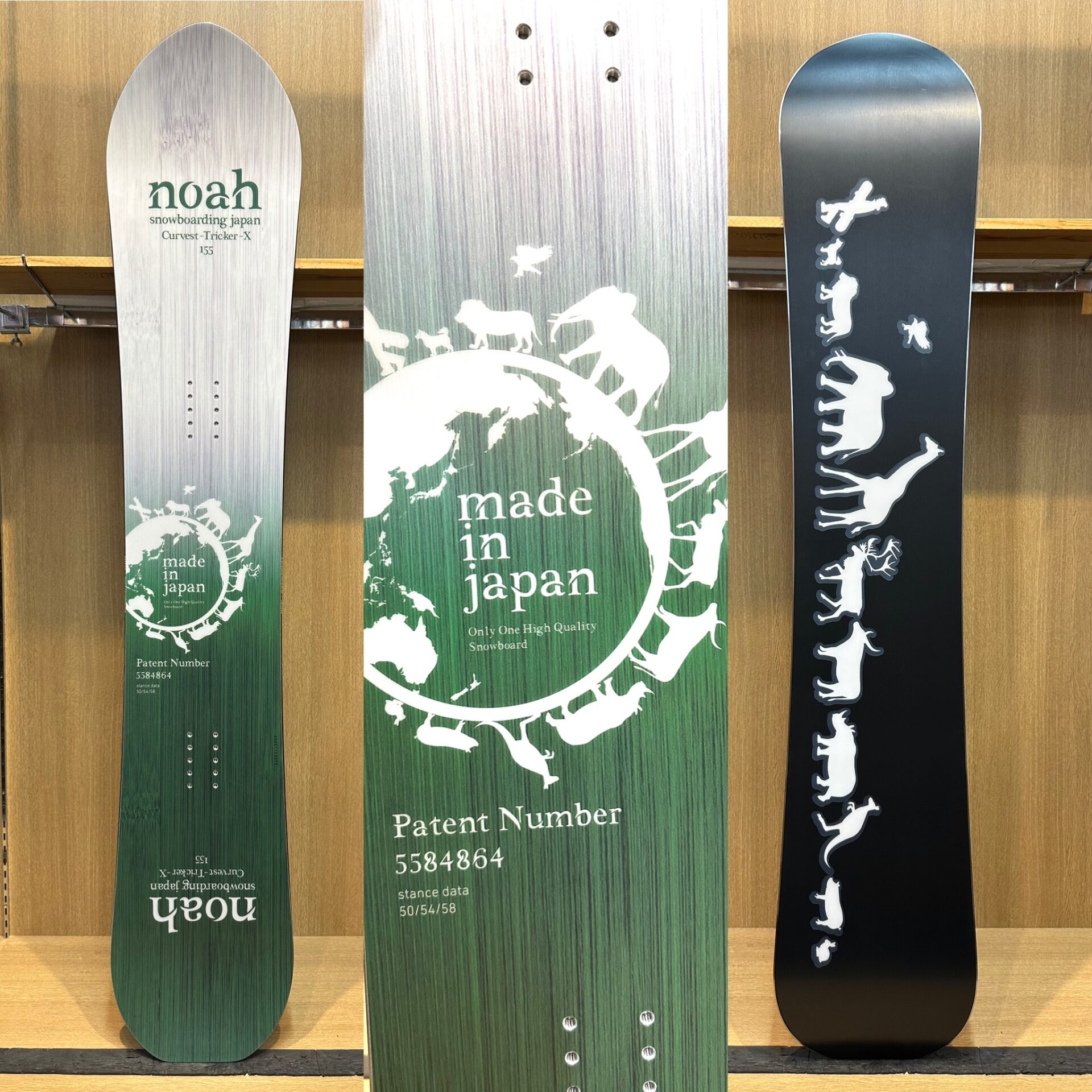 noah crowntwister xx 154. 心と体の健康 - yankedesignstc.com