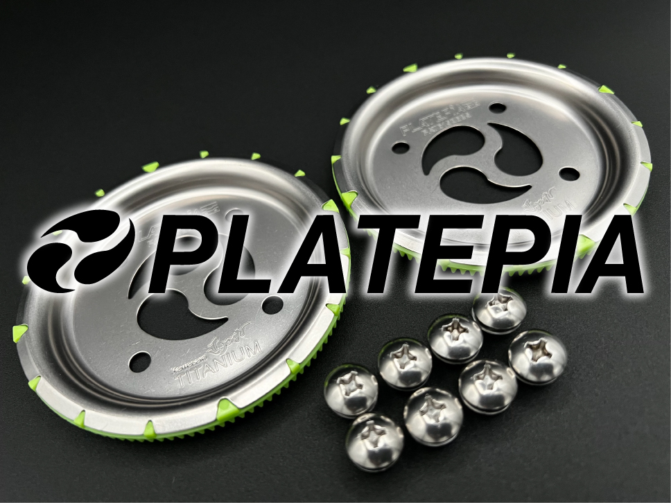 PLATEPIA
