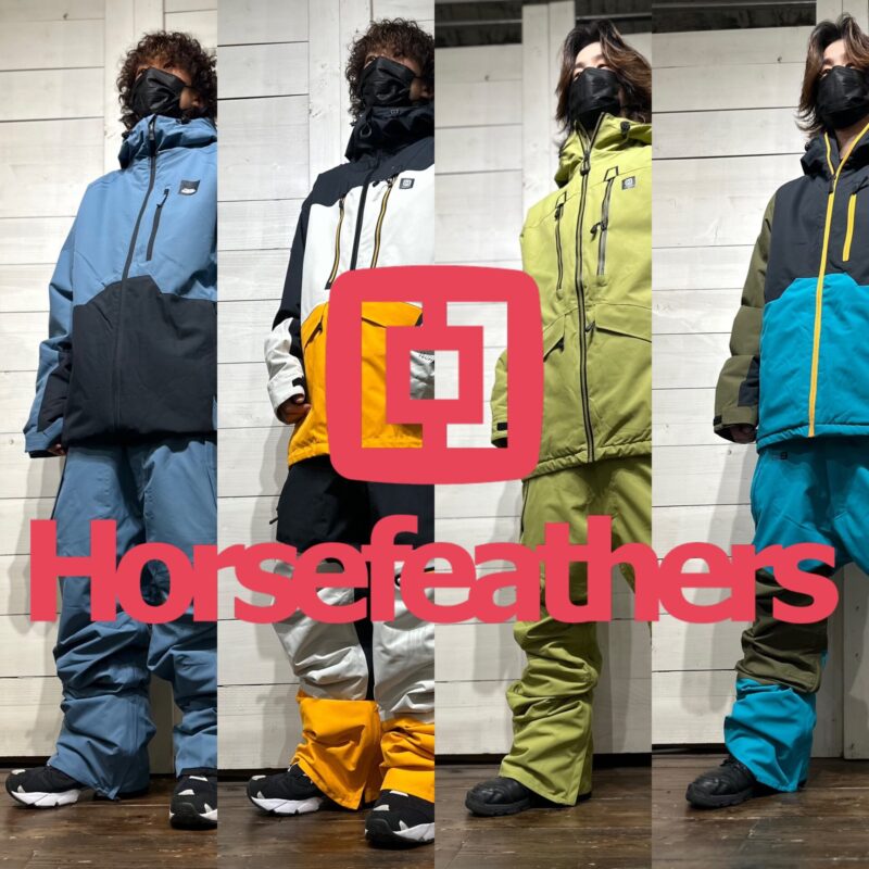 スノーボード　ウエア　ホースフェザーズ　Horsefeathers