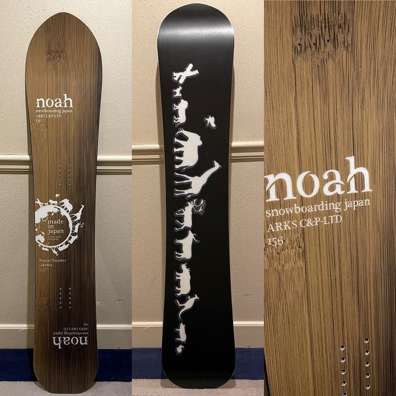 Noah Snowboarding C&P-LTD 156 ブラウン-