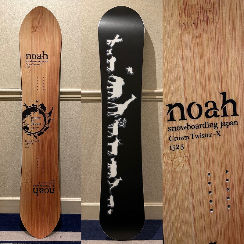 フラワーオブライフ 美品 noah curvest ノア カーベスト 157cm