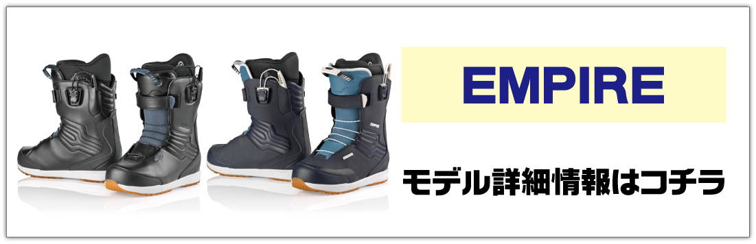 2425 DEELUXE DEEMON L3 BOA | ビーズイースト b's east 町田の