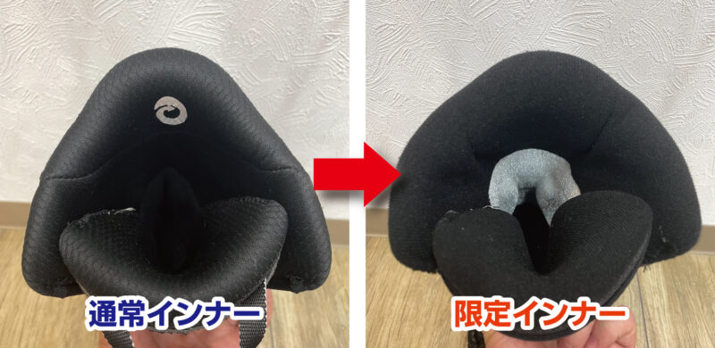 CTF特別仕様モデル