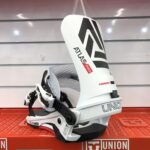 UNION ATLAS PRO ICEWHITE