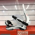 UNION ATLAS PRO ICEWHITE