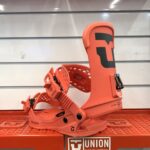 UNION TRILOGY CORAL