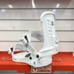 UNION TRILOGY WHITE