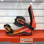 UNION ULTRA ULTRARED