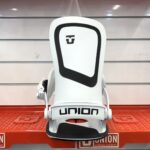 UNION ULTRA WHITE