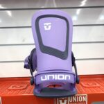 UNION ULTRA WOMEN VIOLET