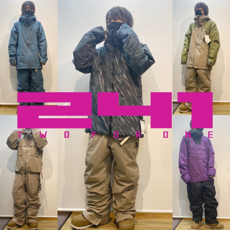 上下セット】241スノボウェアGORTEX