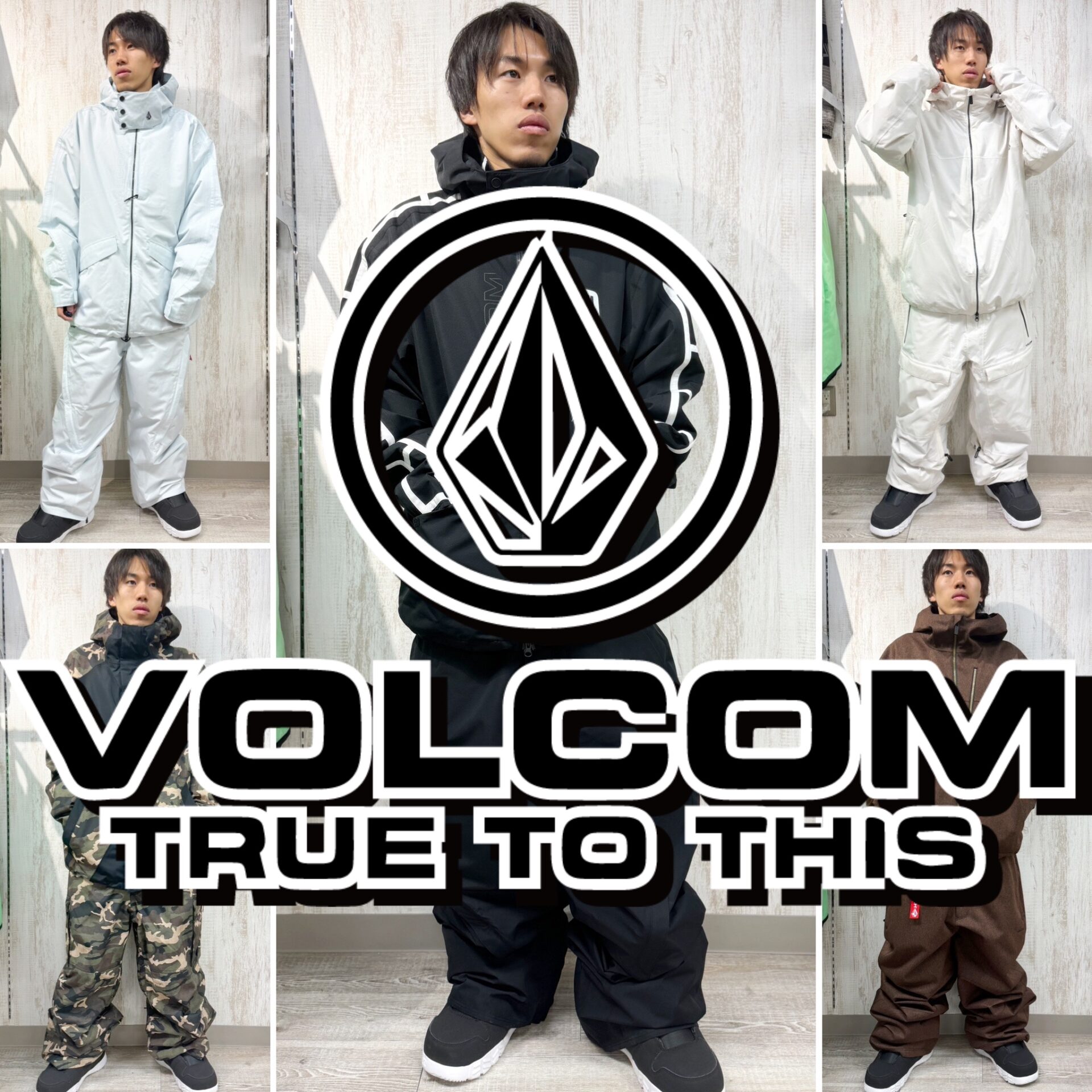 2627 VOLCOM ボルコム スノーボードウェア