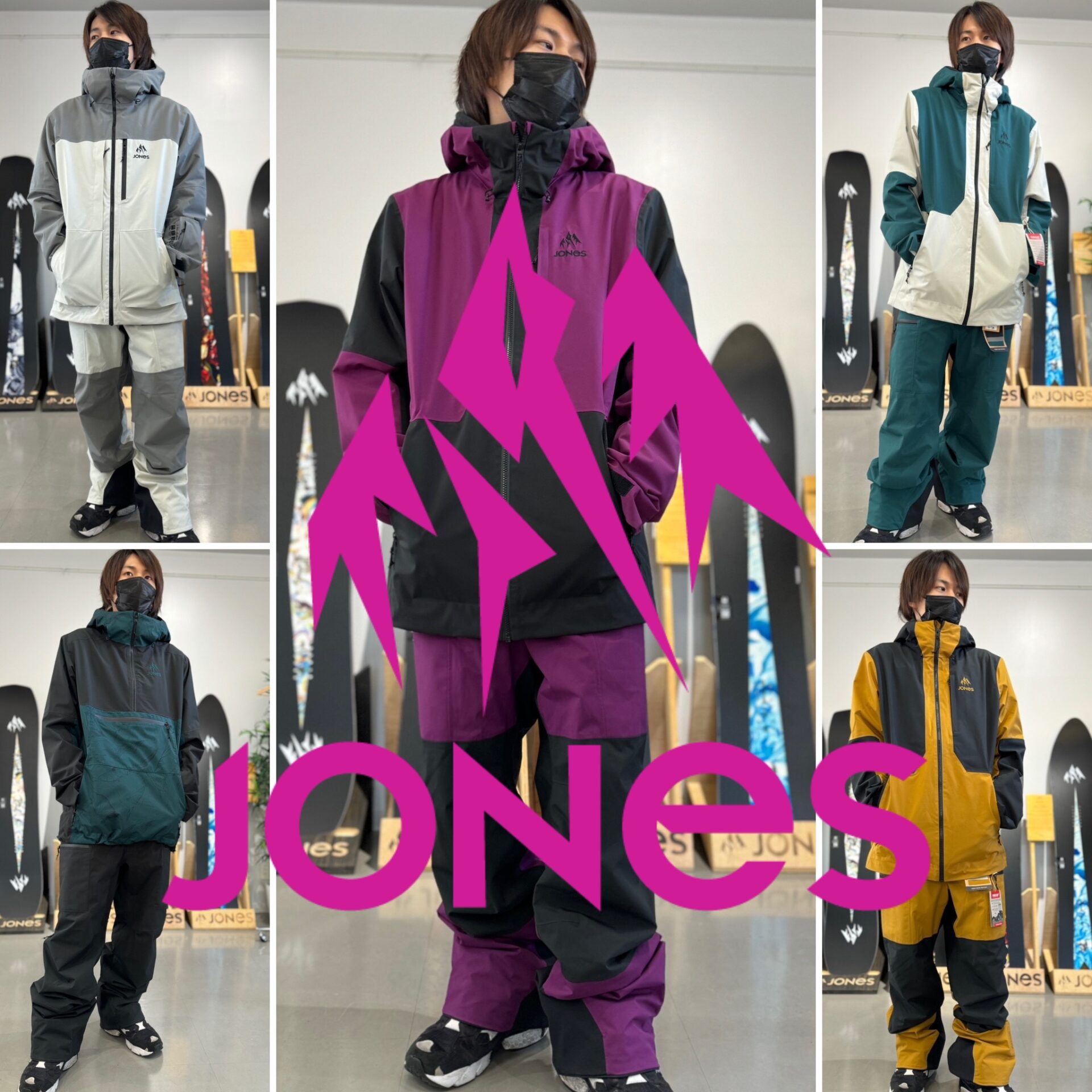 JONES スノーボードウェア セット 10%off スポーツ JONES スノーボードウェア セット