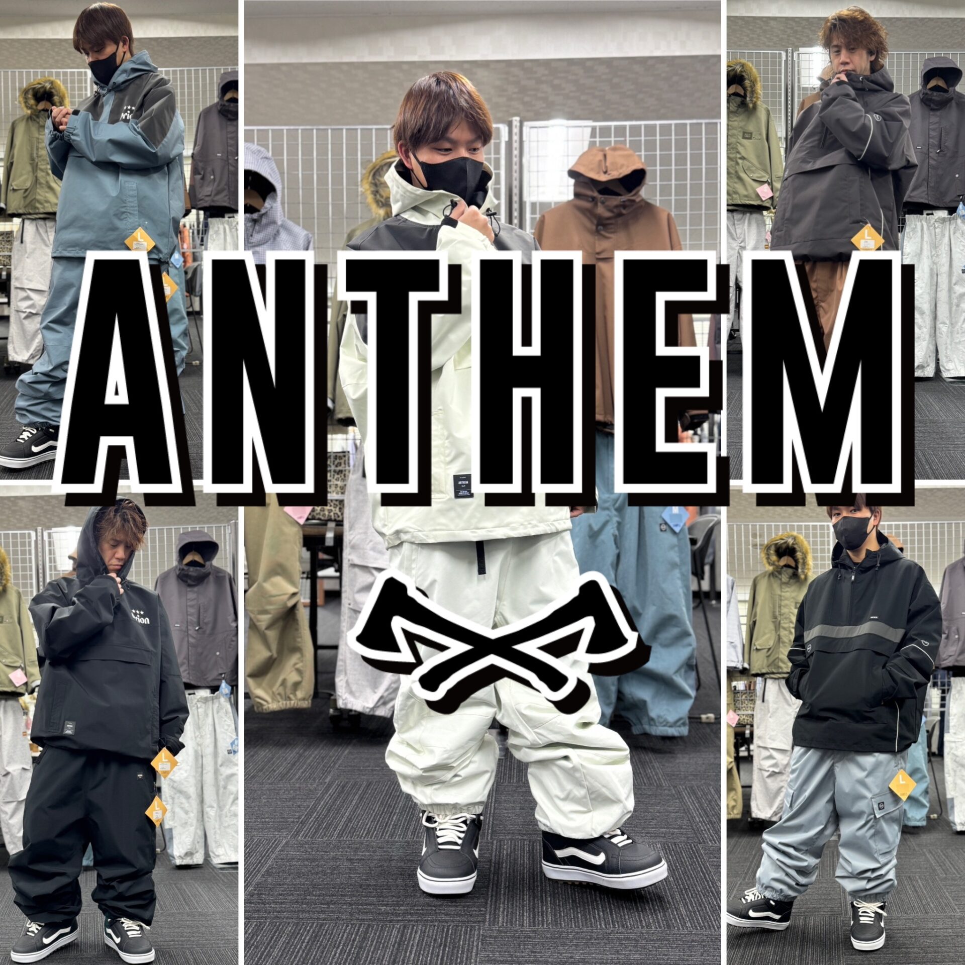 2627 ANTHEM アンセム スノーボードウェア